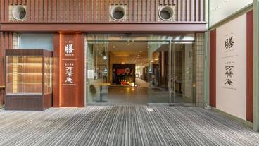 レストラン / 24