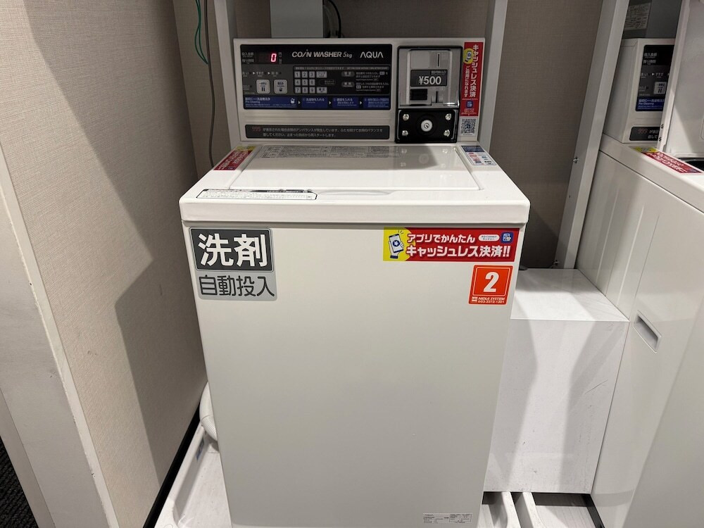 ランドリー ルーム