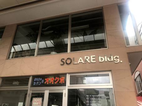 million pointz（奄美大島） / 4