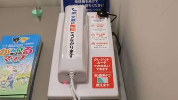 施設内の設備 / 6