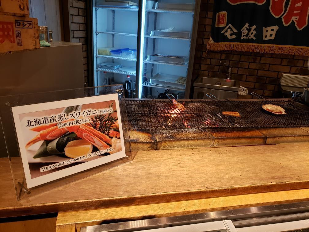 _aisukuri.muさんの写真 / 4