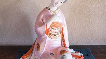 内装の詳細 / 30