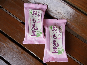 千葉県特産品を使ったお菓子は、他にもたくさん！1303451