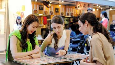 エコツアー / 13