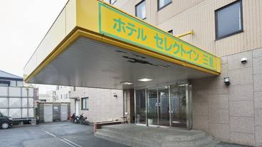 外観 / 3