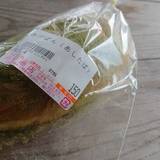 池村商店（イケムラショウテン）