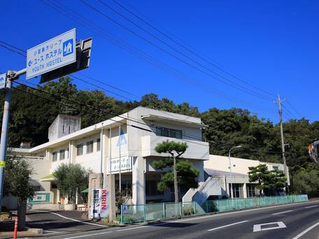 小豆島オリーブユースホステル（小豆島） / 4