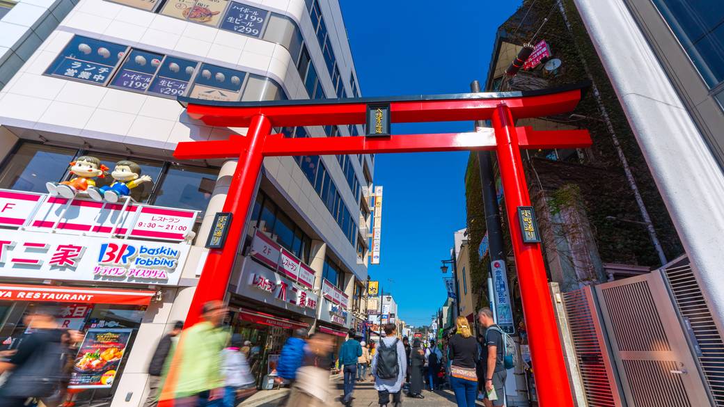 小町通り / 1