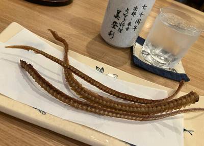 美登利