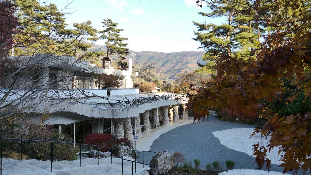 久保田一竹美術館 庭園 / 3