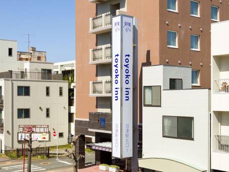 東横イン富士山沼津駅北口1 / 5