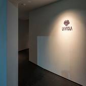 La Viola（京都府 シティホテル） / 4