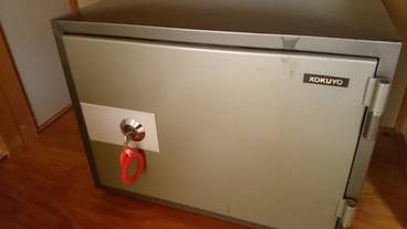 セーフティボックス / 34