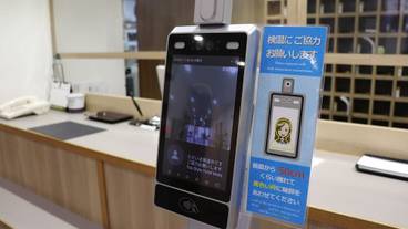 施設内の設備 / 3