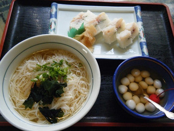 「ほうじゅう」 料理 74362904 ガンバずし定食@1,400