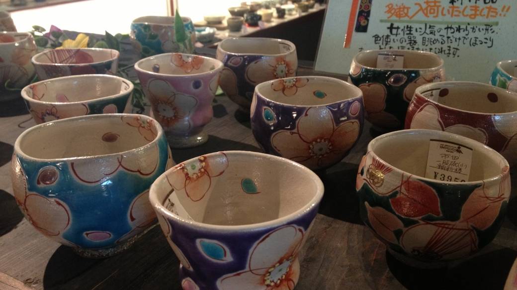 ゆのくにの森／絵付け体験 / 4