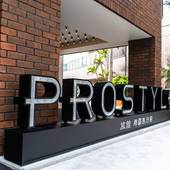 プロスタイル旅館 那覇県庁前（沖縄県 シティホテル） / 3