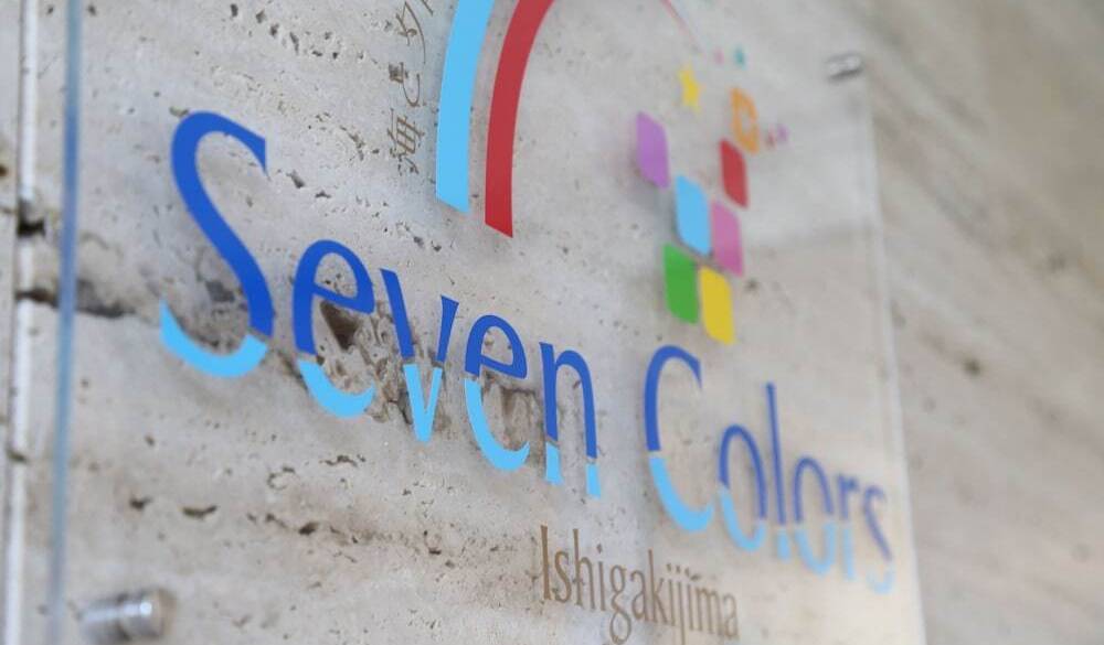 チェックアウトまで
旅の思い出作り / 2