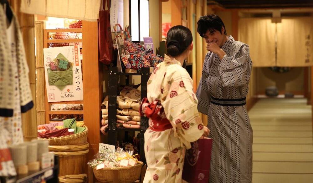 土産処「風花」 / 1