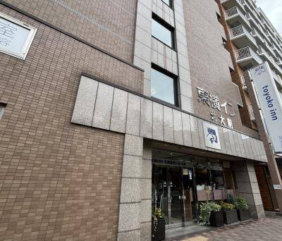 東横イン札幌駅西口北大前 / 1