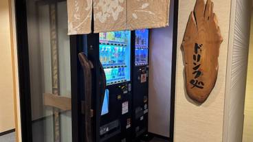 施設内の設備 / 3