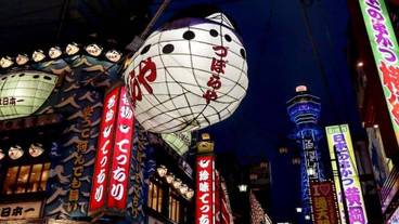 観光スポット / 5