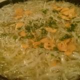 いかり屋Kitchen（イカリヤキッチン）