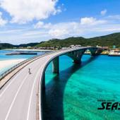マリンハウスシーサー阿嘉島店(沖縄県 ペンション) / 3