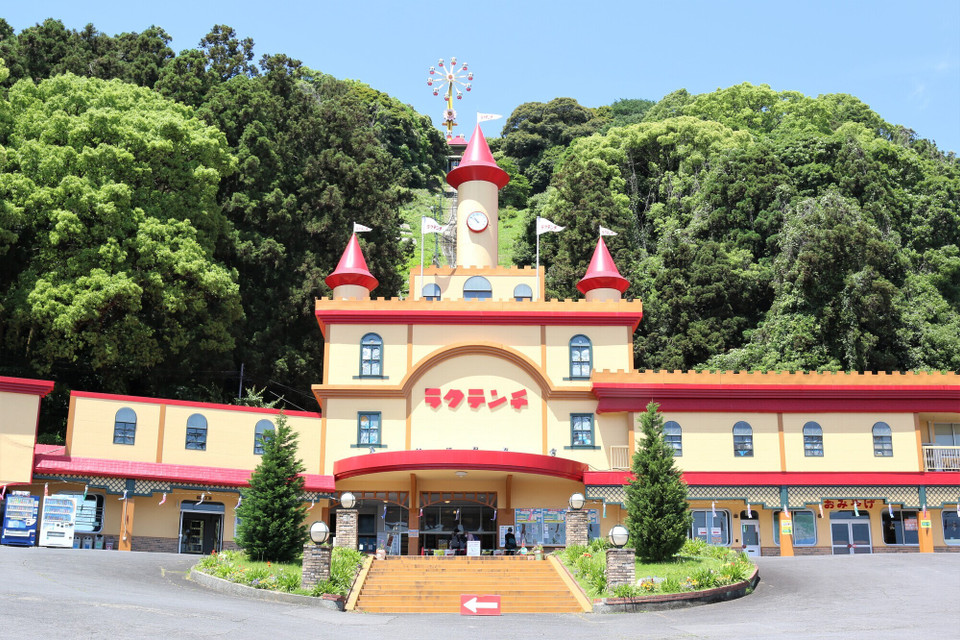 ラクテンチ