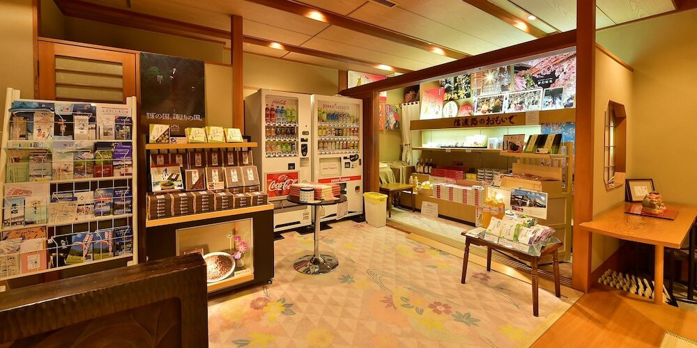 ギフト ショップ