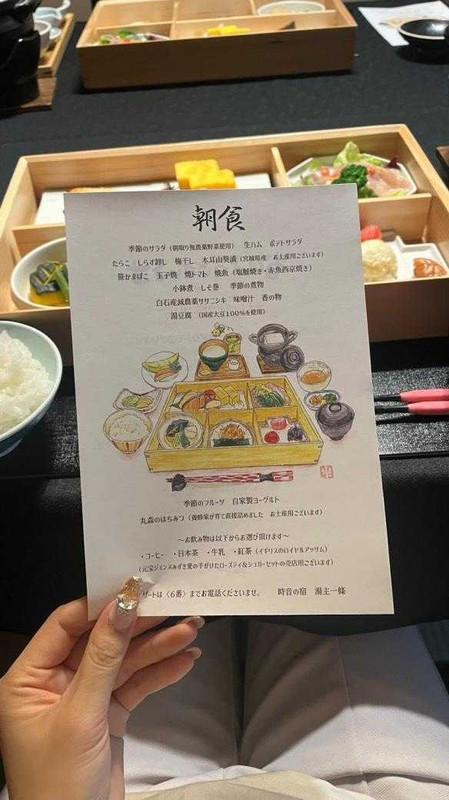 hono.10mさんの写真 / 1