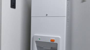 施設内の設備 / 4