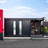 HOTEL R9 The Yard 佐野天神（栃木県 ビジネスホテル） / 3