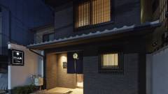 ナンバー6 二条