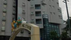 ホテル ニューセンチュリー