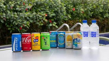 客室の設備とサービス / 36