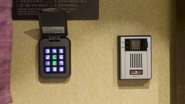 施設内の設備 / 3