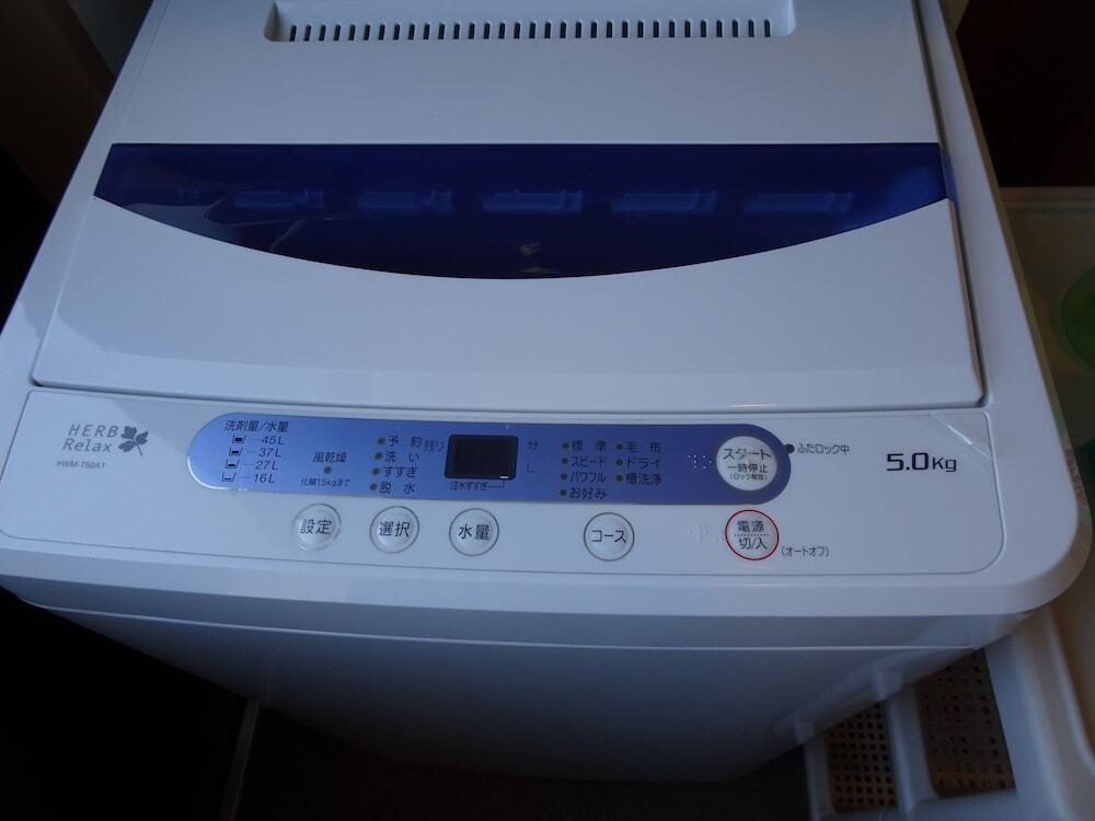 ランドリー ルーム