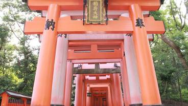 観光スポット / 5