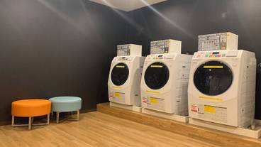 ランドリー ルーム / 10