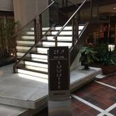 サイプレスホテル 名古屋駅前(愛知県 ビジネスホテル) / 3