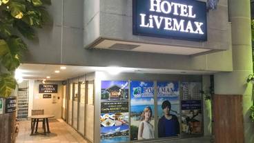 施設の入り口 / 4