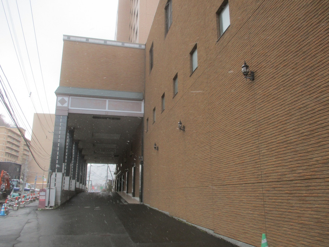 定山渓万世閣ホテルミリオーネ