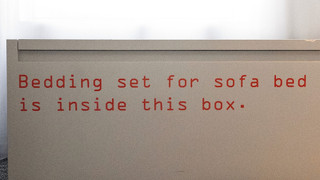 ライブラリースイート 禁煙