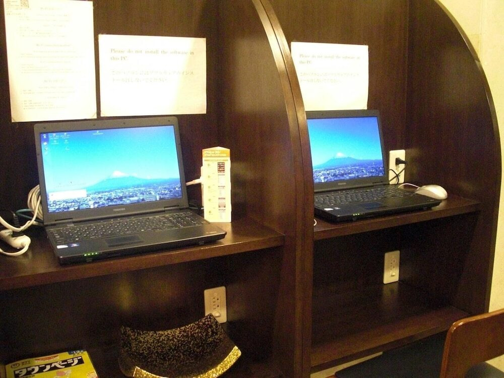 ビジネスセンター