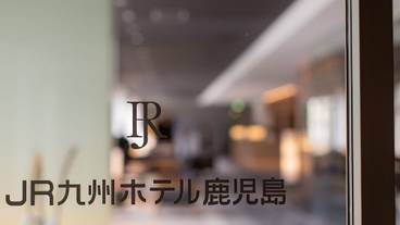 施設の入り口 / 36