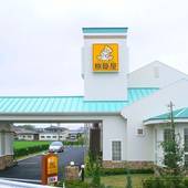 ファミリーロッジ旅籠屋・伊勢松阪店（三重県 ビジネスホテル） / 4