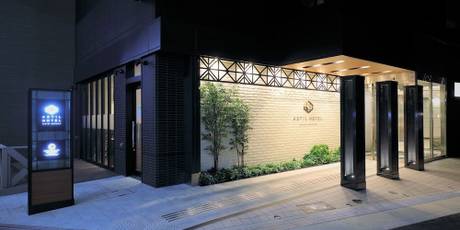 アスティルホテル新大阪 プレシャス