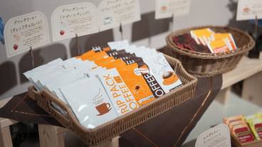 施設内の設備 / 2