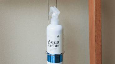 リビング エリア / 19